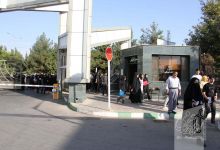 گزارش تصویری آزمون کارشناسی روز اول